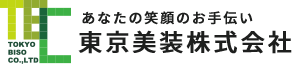 あなたの笑顔のお手伝い東京美装株式会社